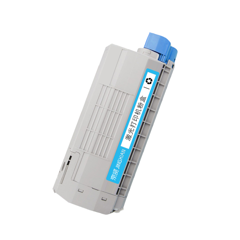 京贤C610蓝色粉盒 适用OKI C610/C610 DN/C610 DTN/C610 CDN高清大图