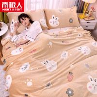 【南极人】雪花绒毛毯单件床单法兰绒珊瑚绒盖毯午睡毯子盖腿毛巾被子 180x200cm双人用-约1.5斤 兔果果-黄