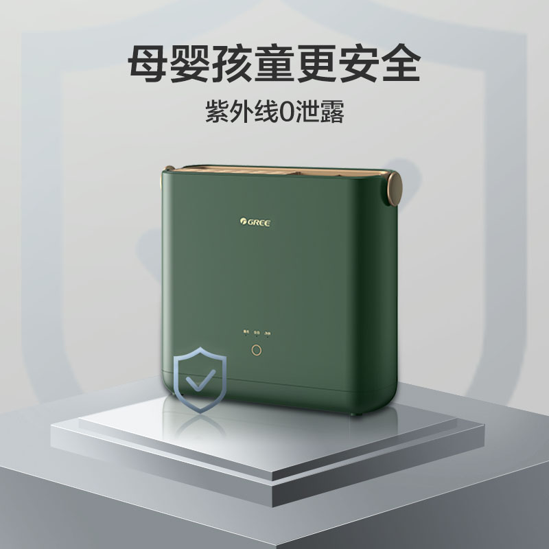 格力 (GREE) 消毒刀架 筷子消毒刀具砧板消毒机 筷子菜板案板消毒防霉烘干机 超强热风CJH-01高清大图