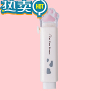 绿彩虹光推拉橡皮擦小学生幼儿园儿童专用少屑猫爪可爱萌少女心卡通干净可伸缩4B橡皮创意笔式象皮公主学习用品 白色[1支装]