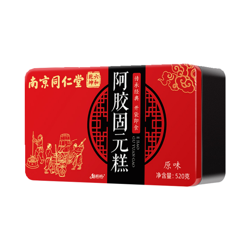520g*2盒 礼盒装同仁堂阿胶糕补品气养固元糕膏血送礼年货礼盒长辈女性官方正品旗舰店高清大图