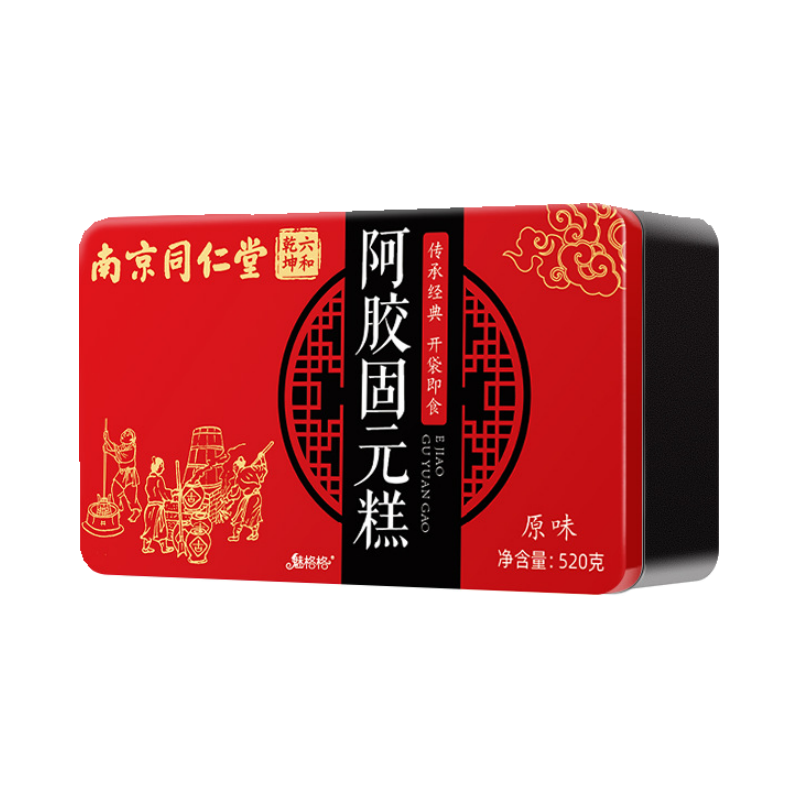 520g*2盒 礼盒装同仁堂阿胶糕补品气养固元糕膏血送礼年货礼盒长辈女性官方正品旗舰店