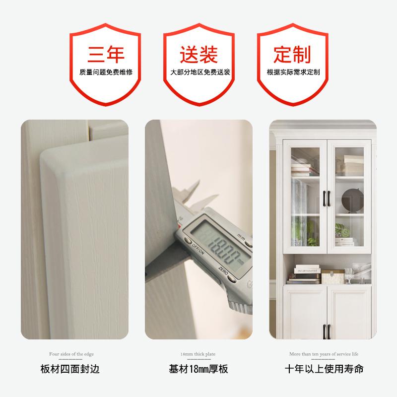 森美人北欧客厅电视柜现代简约组合墙背景墙多功能储物欧式电视机柜茶几高清大图