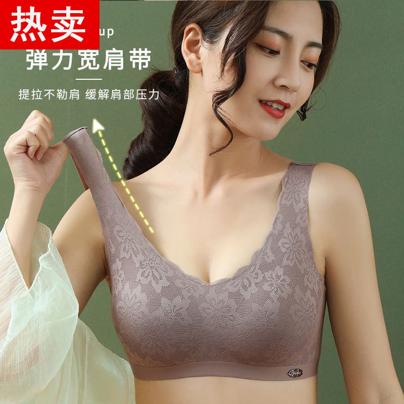 内衣女无钢圈美背小胸聚拢收副乳薄款运动背心式文胸高清大图