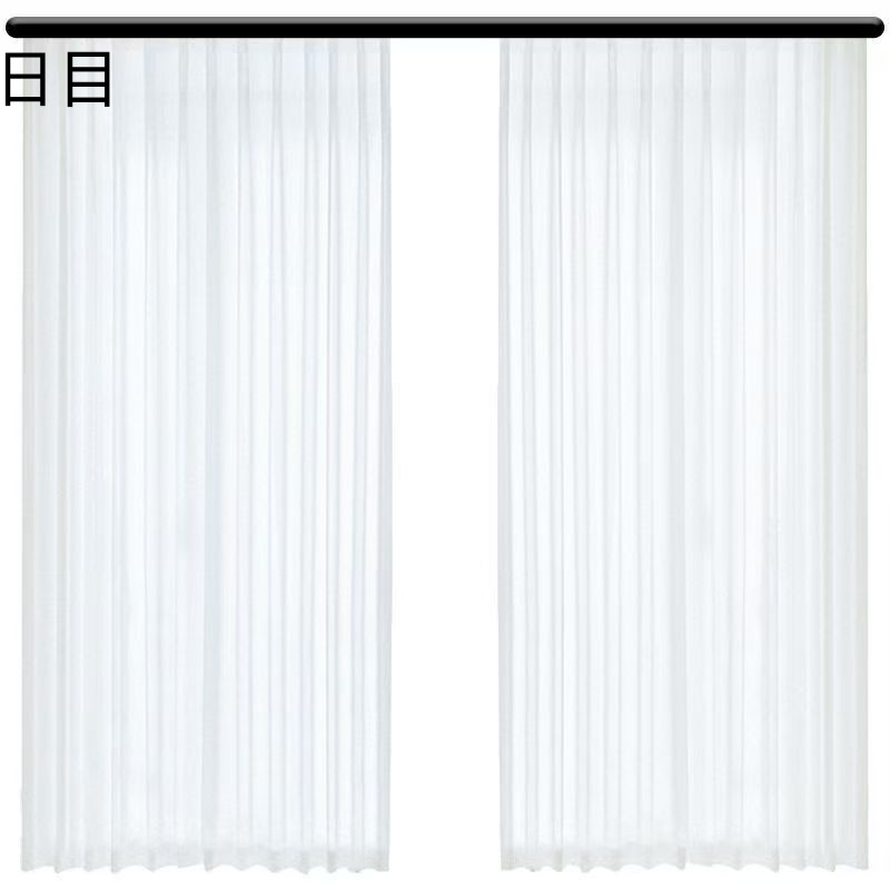 日目 高端梦幻帘窗帘DW-1035平方米