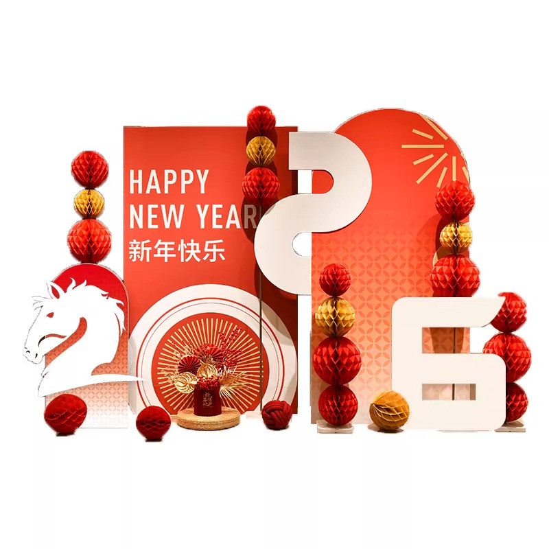 苏宁 京训 kt板 2026马年氛围套餐蜂窝球款 元旦新年装饰背景板