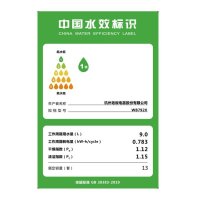 [超级新品]老板(Robam)嵌入式洗碗机 洗消烘存一体13套洗碗机 洗碗机家用 嵌入式洗碗机深空灰WB792X