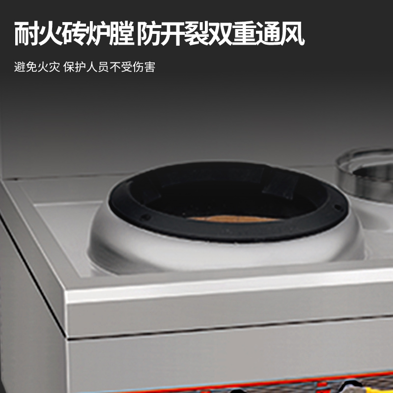 脉巴赫 商用燃气组合灶 立式不锈钢 双头大小组合灶MBH-RQ-STZHZ8040 台高清大图