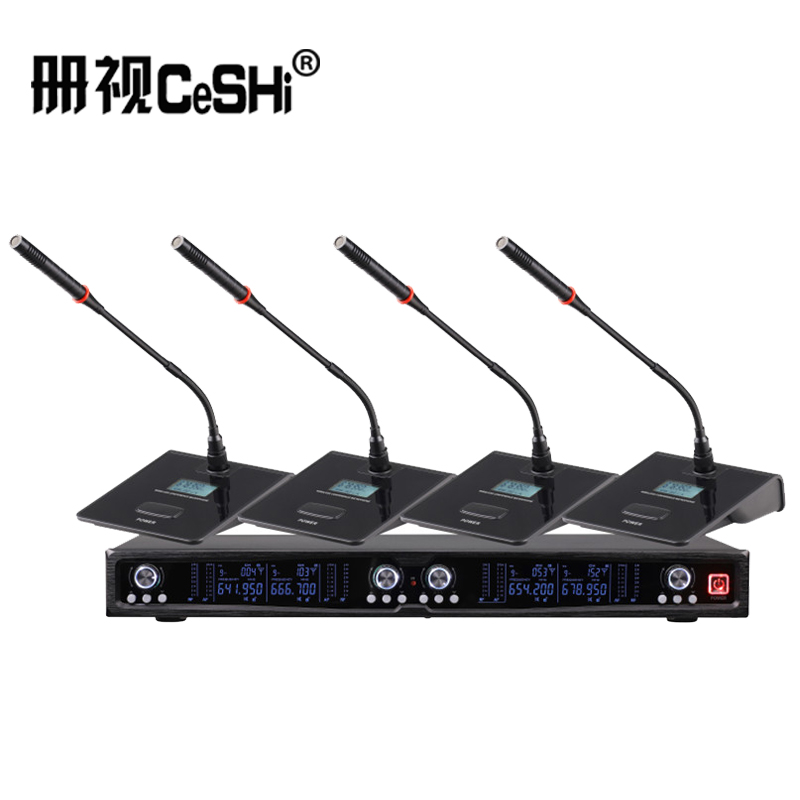 册视监控器材配件UHF无线麦克风一拖四配手持话筒TP-8004套高清大图