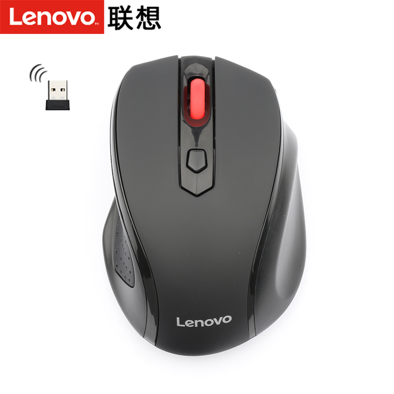 联想（lenovo）联想m21无线便携家用办公鼠标