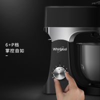 惠而浦(Whirlpool)多功能厨师机WBL-MS506M 家用多功能搅拌料理机