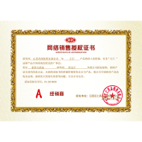 买一送二】汇仁肾宝片126片 男性阳痿早泄肝肾两亏补肾亏虚肾虚女男用汇仁牌