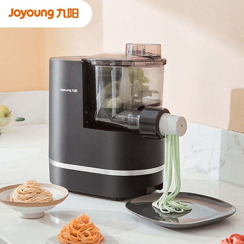 智能称重joyoung九阳m4l1新一代制面全自动加水面条机参数