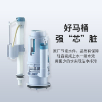 法恩莎(FAENZA)FB16127U 家用喷射虹吸大冲力节水隔臭卫浴马桶 速冲排污连体坐便器