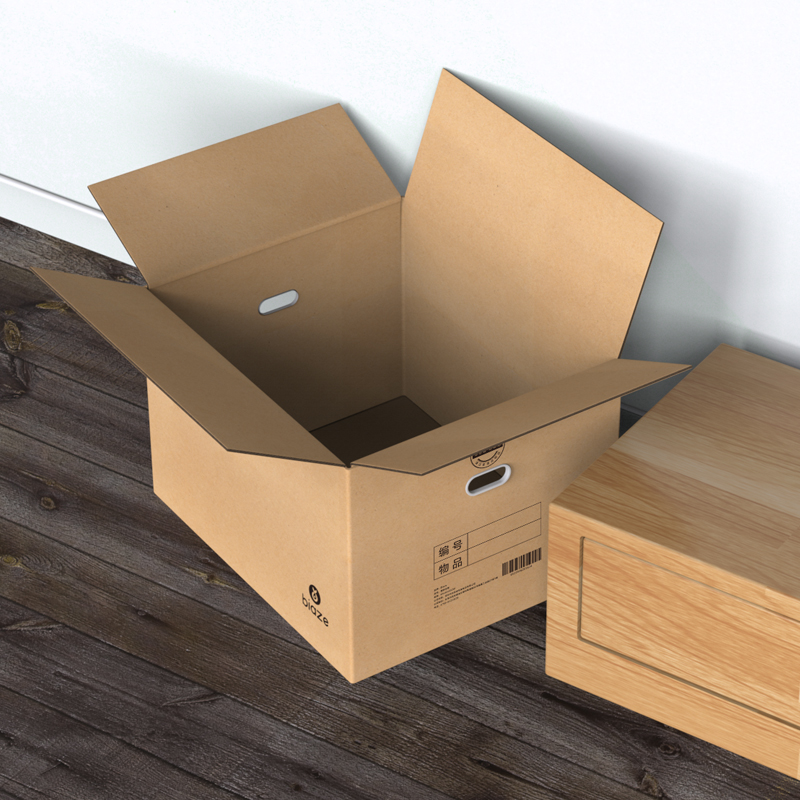 毕亚兹 搬家纸箱有扣手60*40*50cm 10个装