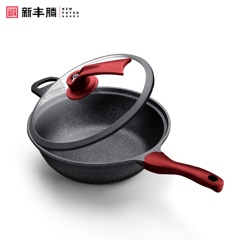 新丰腾麦饭石不粘锅炒锅无油烟平底锅炒菜锅家用多功能电磁炉燃气灶适用F1001炒锅32cm抗菌微压款(酒红)
