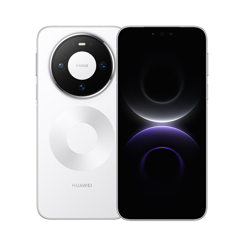 HUAWEI Mate 80 麒麟9020 16GB+512GB雪域白 第二代红枫影像 鸿蒙AI 超可靠玄武架构华为手机