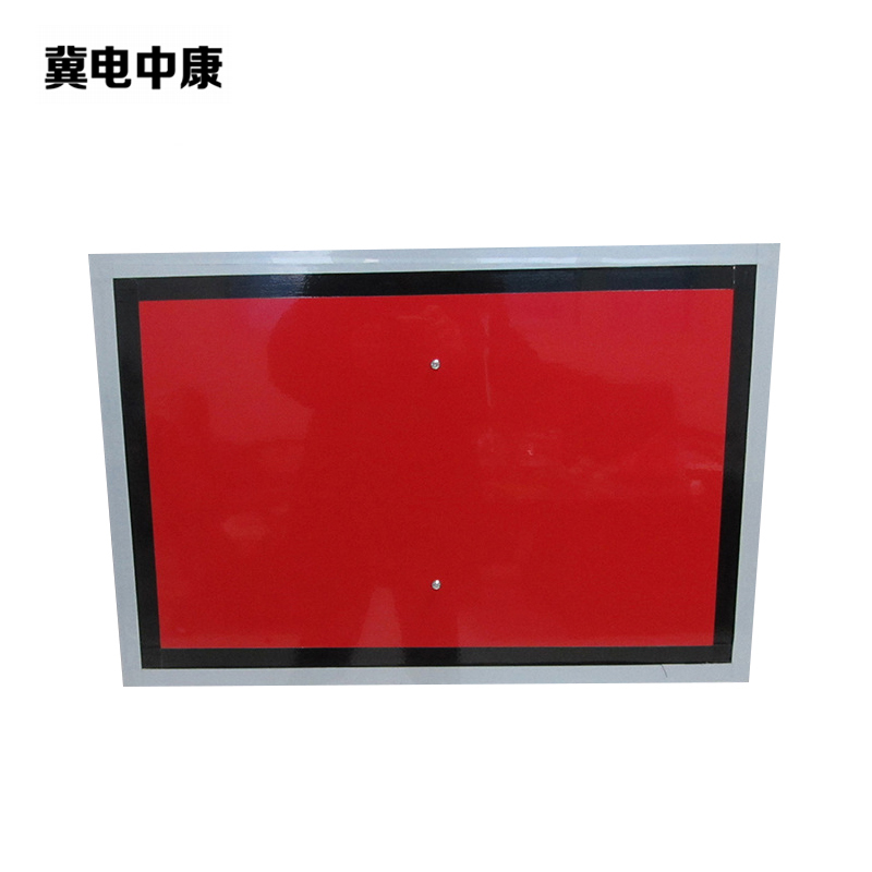 冀电中康 双面停车牌 400*600mm 块高清大图