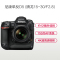 尼康(Nikon) D5 CF版(腾龙15-30mm G2)数码单反相机 单镜头套装 约2082万像素