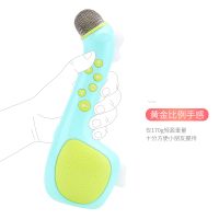 益米多功能蓝牙K歌宝NO.113