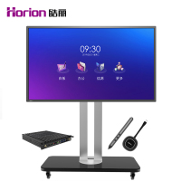 皓丽M系列 86英寸双系统套装智能会议平板触摸屏交互式一体机触控电视教学电子白板(含支架+智能笔+同屏器+电脑模块)