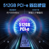 华硕(ASUS)飞行堡垒7代 酷睿9代i7-9750H 8G 512GB固态 GTX1650 4G独显 120Hz屏 15.6英寸金属轻薄本游戏本笔记本电脑 官方标配