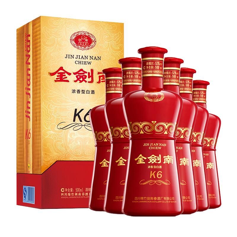 剑南春 金剑南52度K6 500ml 单瓶