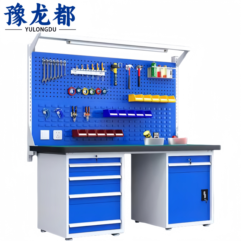 豫龙都工具桌双挂网张