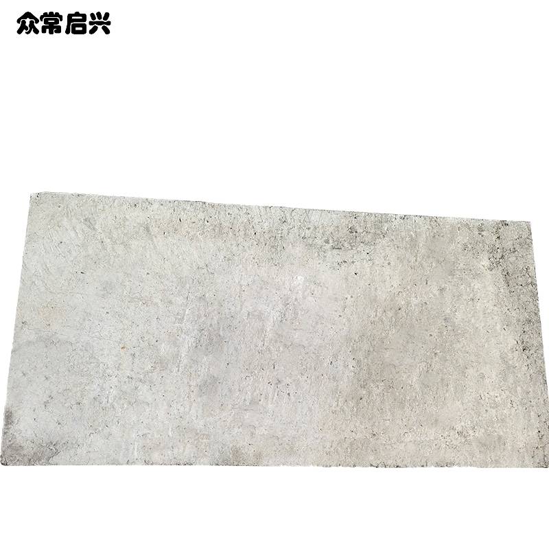 众常启兴 步行板 630*500*80mm 块高清大图