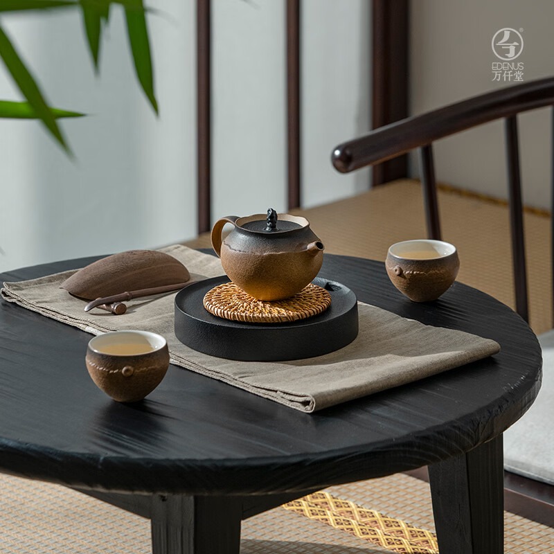 万仟堂(Edenus)茶具整套 陶瓷高档功夫茶具礼盒茶壶泡茶套装家用带茶盘 峰月无边高清大图