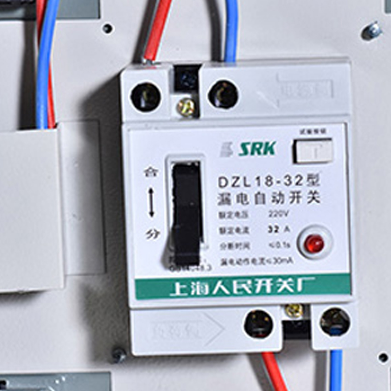 屿彤多功能6门手机存放充电柜YTGZ-004/组高清大图