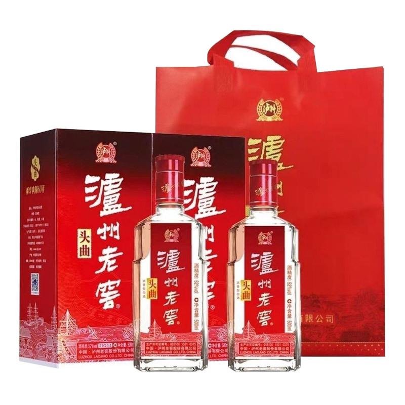 [mn]泸州老窖头曲52度浓香型500ml*6瓶整箱纯粮食酒商务宴请婚礼