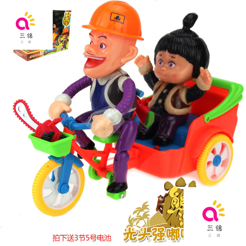 熊出没玩具车光头强嘟嘟的动力三轮车熊大熊二