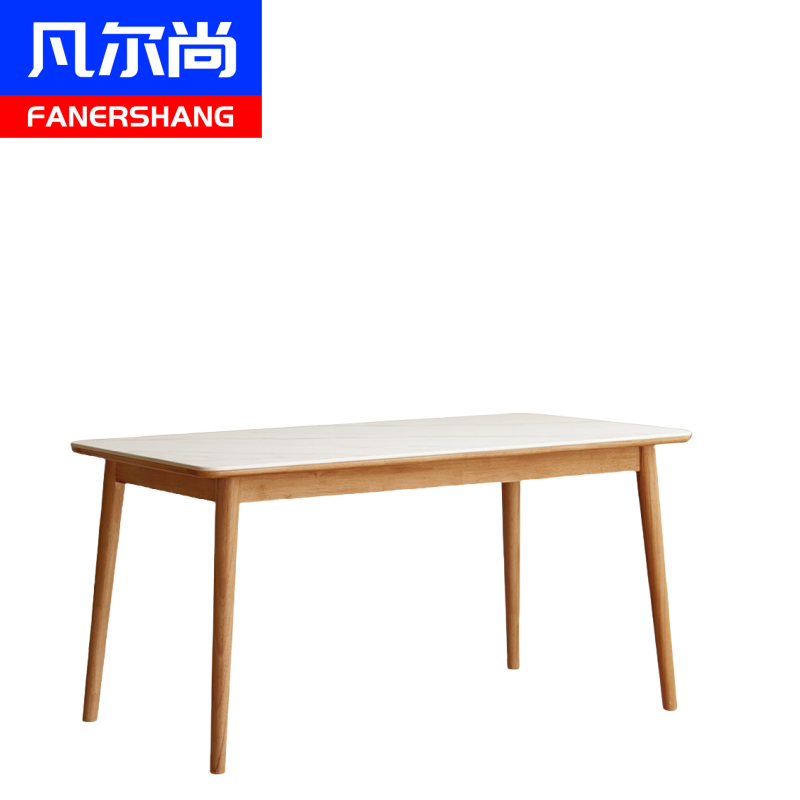 凡尔尚饭桌高清大图