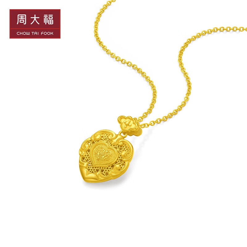 周大福传承盛世华彩心意足金吊坠黄金项链套链工费1620计价f233042