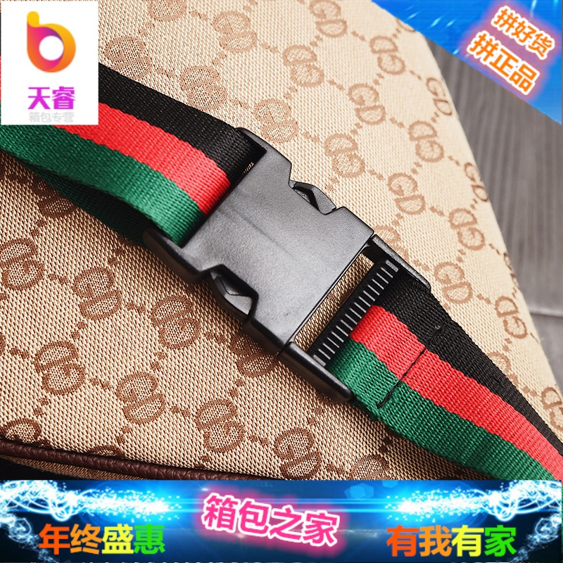 2018新款欧美时尚潮女包帆布印花胸包女士彩带腰包休闲百搭斜挎包