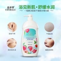 森芭罗 氨基酸清爽沐浴乳1000ml/瓶