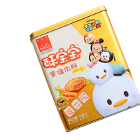 唯新 婴童肉松 酥宝宝黑猪肉酥(胡萝卜味)108g/罐装