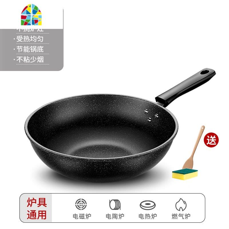 铁锅锅石锅炒锅厚款圆底电锅油烟厨具炒菜锅不粘 FENGHOU 盖+木铲海绵+煎蛋器-UC图片