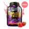 Muscletech肌肉科技增健肌粉6磅乳清蛋白质粉健身瘦人增重(草莓味)