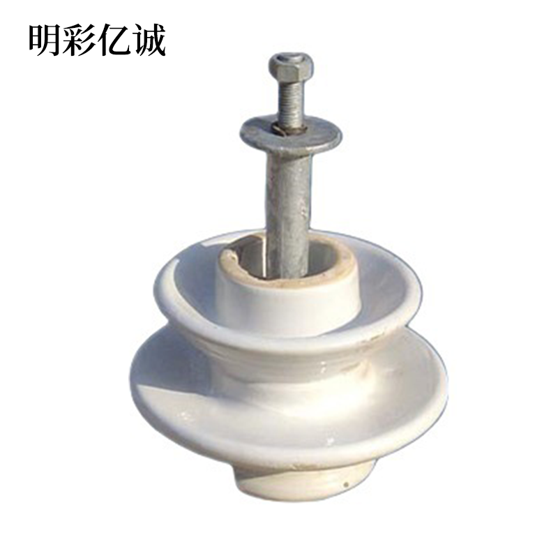 明彩亿诚 瓷式针式绝缘子 P-20T双层 个高清大图