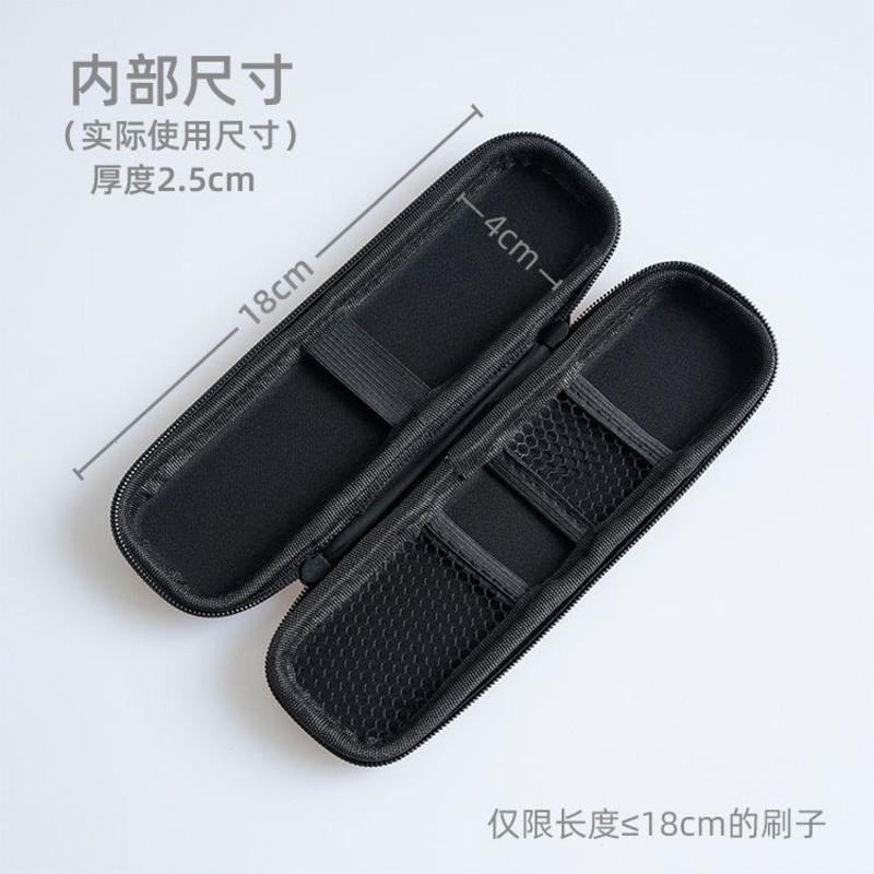 旅行化妆刷收纳包小 ins便携旅行化妆刷收纳包盒眼影刷眉笔收纳袋小号眼妆随身小刷包