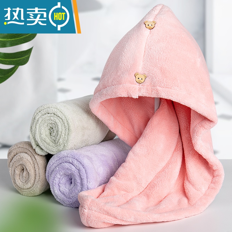 敬平干发帽女双层加厚吸水速干可爱浴帽2021新款干发巾洗头包头巾 2个装双扣款[绿色+紫色]加加加加厚高清大图