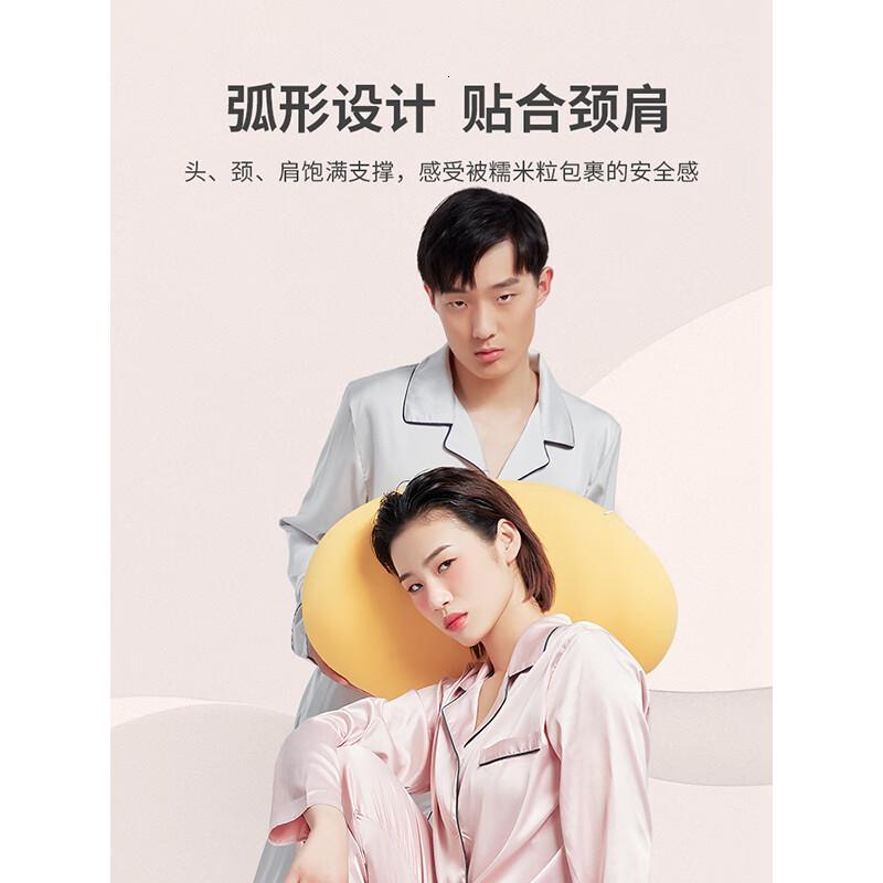 佳奥马卡龙系列香甜美梦米粒枕210103J0100MY1米黄_8高清大图
