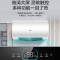 Haier/海尔电热水器EC5001-PM1 50升 2200W速热 中温保温 金刚三层胆 安全防电墙 M式新鲜注水