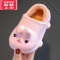 可莉允2022冬季拖鞋儿童女新款防滑保暖卡通可爱小兔子居家亲子防水棉鞋