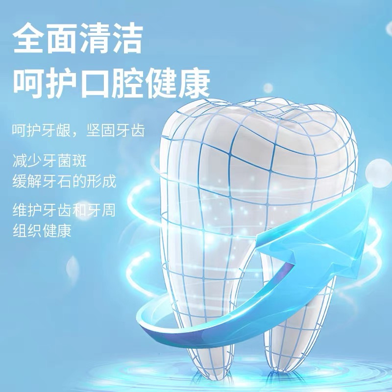 韩句网红牙膏croent小精灵马卡龙水果口味牙膏 4支装(樱桃、蓝莓、青柠、黄桃)