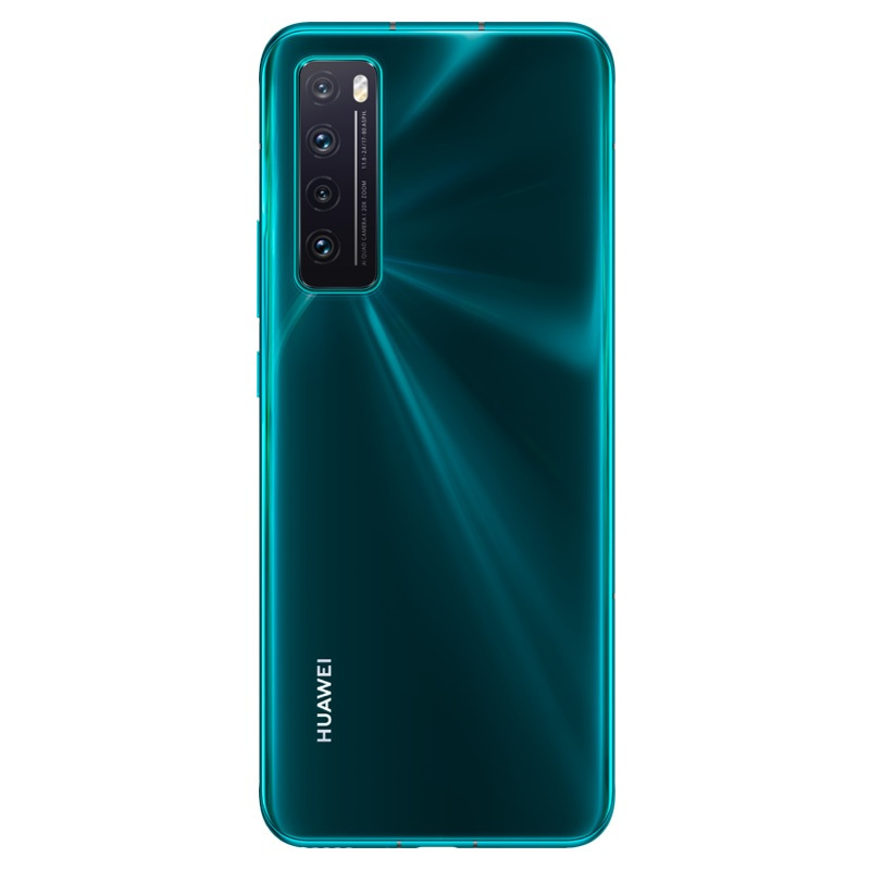 华为/HUAWEI nova 7 5G 8GB+128GB 绮境森林