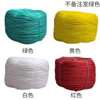 绳子捆绑绳尼龙绳晾衣绳闪电客晒被货车拉绳塑料绳粽子手工编制编织耐磨 10MM100M(红、蓝、白色需备注)