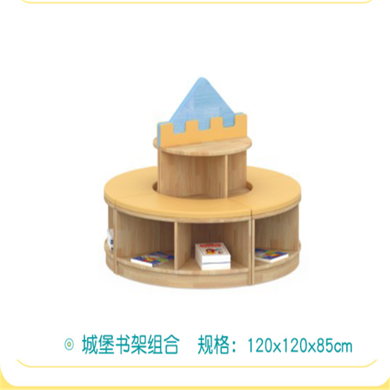业飞幼儿园实木柜高清大图